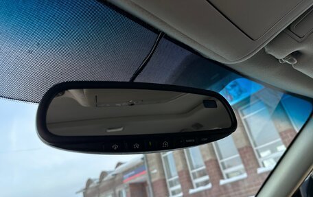 Infiniti FX I, 2005 год, 1 075 000 рублей, 27 фотография