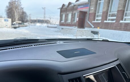 Infiniti FX I, 2005 год, 1 075 000 рублей, 30 фотография