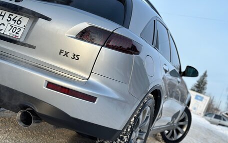 Infiniti FX I, 2005 год, 1 075 000 рублей, 35 фотография