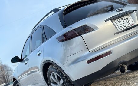 Infiniti FX I, 2005 год, 1 075 000 рублей, 36 фотография