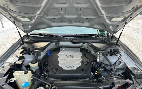 Infiniti FX I, 2005 год, 1 075 000 рублей, 40 фотография