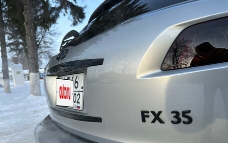 Infiniti FX I, 2005 год, 1 075 000 рублей, 38 фотография