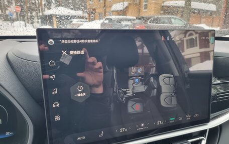 Toyota Highlander, 2025 год, 5 290 000 рублей, 36 фотография