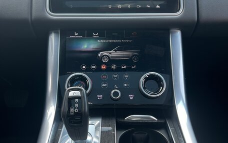 Land Rover Range Rover Sport II, 2021 год, 6 800 000 рублей, 4 фотография