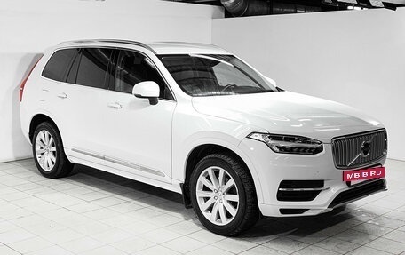 Volvo XC90 II рестайлинг, 2019 год, 4 658 000 рублей, 3 фотография