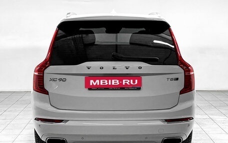 Volvo XC90 II рестайлинг, 2019 год, 4 658 000 рублей, 6 фотография