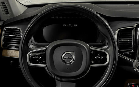 Volvo XC90 II рестайлинг, 2019 год, 4 658 000 рублей, 25 фотография