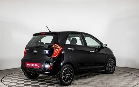 KIA Picanto II, 2013 год, 889 000 рублей, 2 фотография