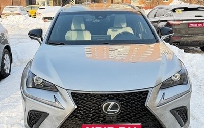 Lexus NX I, 2019 год, 4 200 000 рублей, 1 фотография