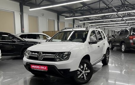 Renault Duster I рестайлинг, 2020 год, 1 575 000 рублей, 1 фотография