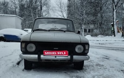 ИЖ Москвич-412, 1993 год, 55 000 рублей, 1 фотография