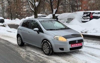 Fiat Punto III Punto Evo рестайлинг, 2007 год, 255 000 рублей, 1 фотография