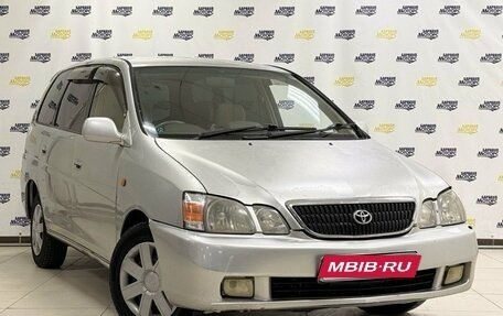 Toyota Gaia, 2001 год, 616 200 рублей, 1 фотография