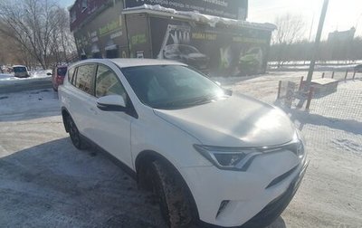 Toyota RAV4, 2016 год, 2 100 000 рублей, 1 фотография
