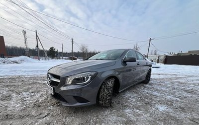 Mercedes-Benz CLA, 2016 год, 1 650 000 рублей, 1 фотография