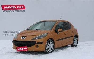 Peugeot 207 I, 2008 год, 469 000 рублей, 1 фотография