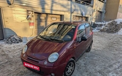 Daewoo Matiz I, 2005 год, 235 000 рублей, 1 фотография