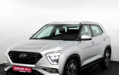 Hyundai Creta, 2021 год, 2 425 000 рублей, 1 фотография