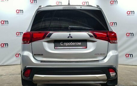 Mitsubishi Outlander III рестайлинг 3, 2016 год, 1 749 000 рублей, 5 фотография