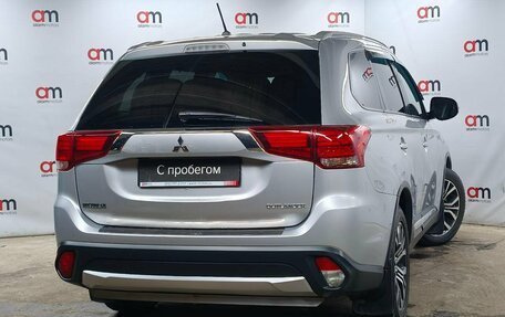 Mitsubishi Outlander III рестайлинг 3, 2016 год, 1 749 000 рублей, 4 фотография
