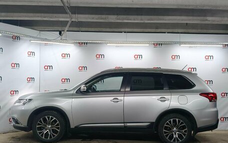 Mitsubishi Outlander III рестайлинг 3, 2016 год, 1 749 000 рублей, 7 фотография