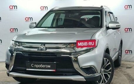Mitsubishi Outlander III рестайлинг 3, 2016 год, 1 749 000 рублей, 3 фотография