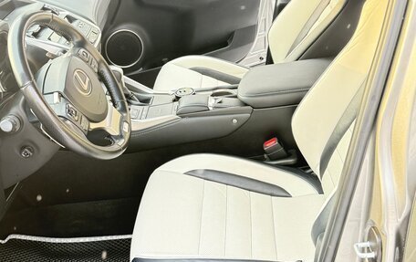 Lexus NX I, 2019 год, 4 200 000 рублей, 4 фотография