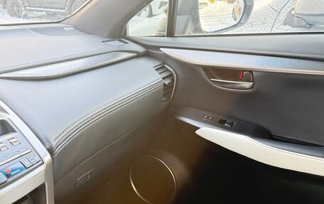 Lexus NX I, 2019 год, 4 200 000 рублей, 6 фотография