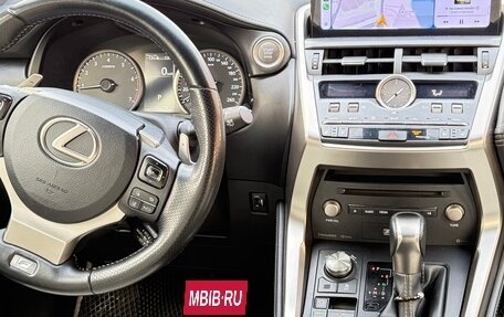 Lexus NX I, 2019 год, 4 200 000 рублей, 8 фотография