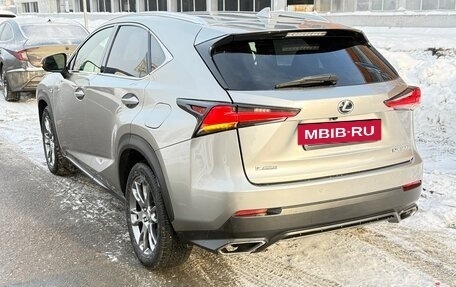 Lexus NX I, 2019 год, 4 200 000 рублей, 14 фотография