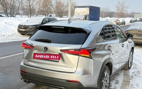 Lexus NX I, 2019 год, 4 200 000 рублей, 13 фотография