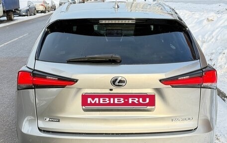 Lexus NX I, 2019 год, 4 200 000 рублей, 12 фотография