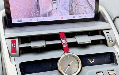 Lexus NX I, 2019 год, 4 200 000 рублей, 9 фотография