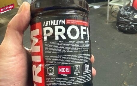 Lexus NX I, 2019 год, 4 200 000 рублей, 23 фотография