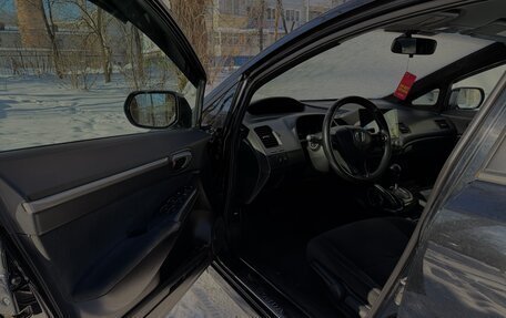 Honda Civic VIII, 2009 год, 820 000 рублей, 7 фотография