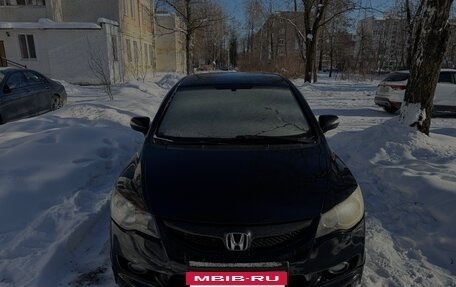 Honda Civic VIII, 2009 год, 820 000 рублей, 2 фотография