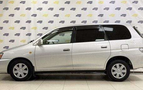 Toyota Gaia, 2001 год, 616 200 рублей, 4 фотография