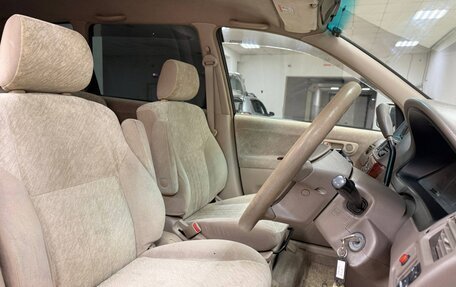 Toyota Gaia, 2001 год, 616 200 рублей, 10 фотография