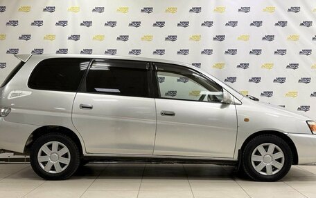 Toyota Gaia, 2001 год, 616 200 рублей, 8 фотография