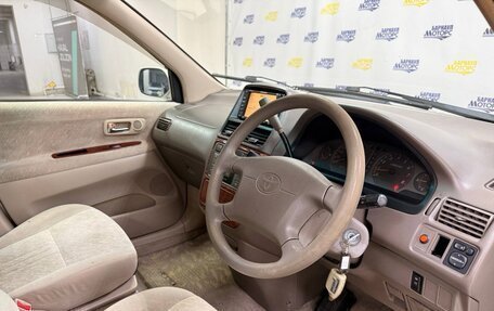 Toyota Gaia, 2001 год, 616 200 рублей, 9 фотография