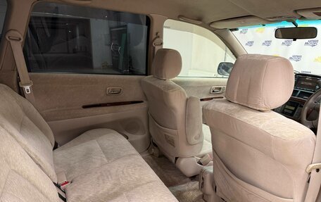 Toyota Gaia, 2001 год, 616 200 рублей, 15 фотография