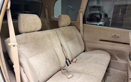 Toyota Gaia, 2001 год, 616 200 рублей, 16 фотография