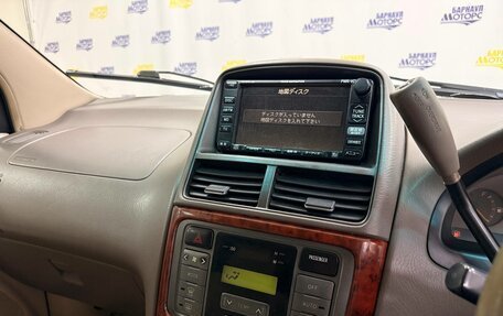 Toyota Gaia, 2001 год, 616 200 рублей, 12 фотография