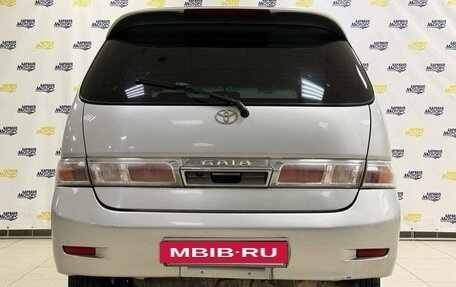 Toyota Gaia, 2001 год, 616 200 рублей, 6 фотография