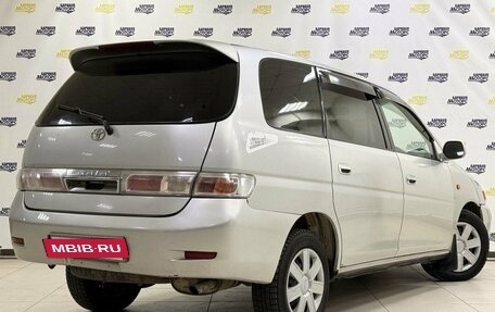Toyota Gaia, 2001 год, 616 200 рублей, 7 фотография