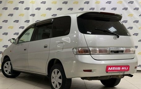 Toyota Gaia, 2001 год, 616 200 рублей, 5 фотография