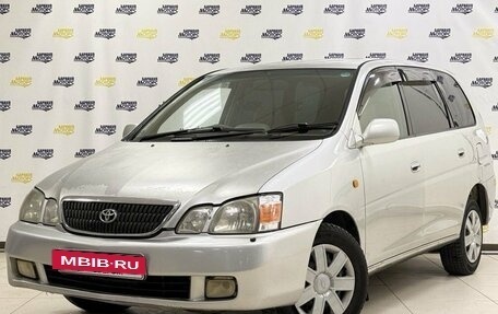 Toyota Gaia, 2001 год, 616 200 рублей, 3 фотография