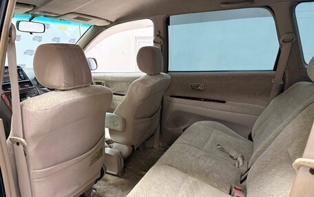 Toyota Gaia, 2001 год, 616 200 рублей, 17 фотография