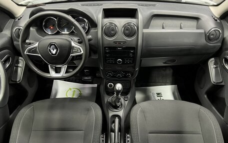 Renault Duster I рестайлинг, 2020 год, 1 575 000 рублей, 11 фотография