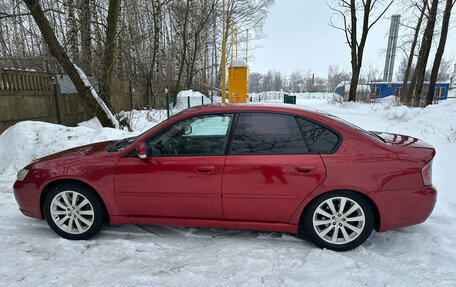 Subaru Legacy IV, 2004 год, 499 000 рублей, 4 фотография